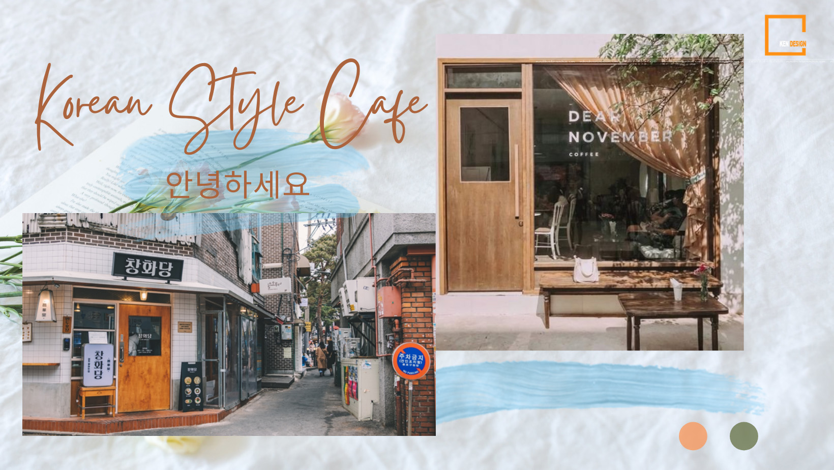 Khám phá sự lên ngôi của các thiết kế quán cafe phong cách Hàn ...