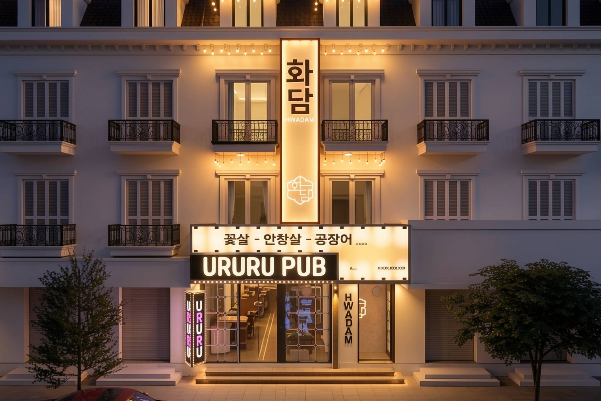 Dự án thiết kế Ururu Pub & Nhà hàng Hwadam Hotpot tại Mễ Trì