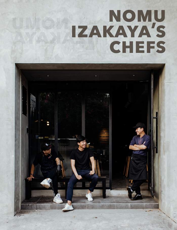 nomu izakaya