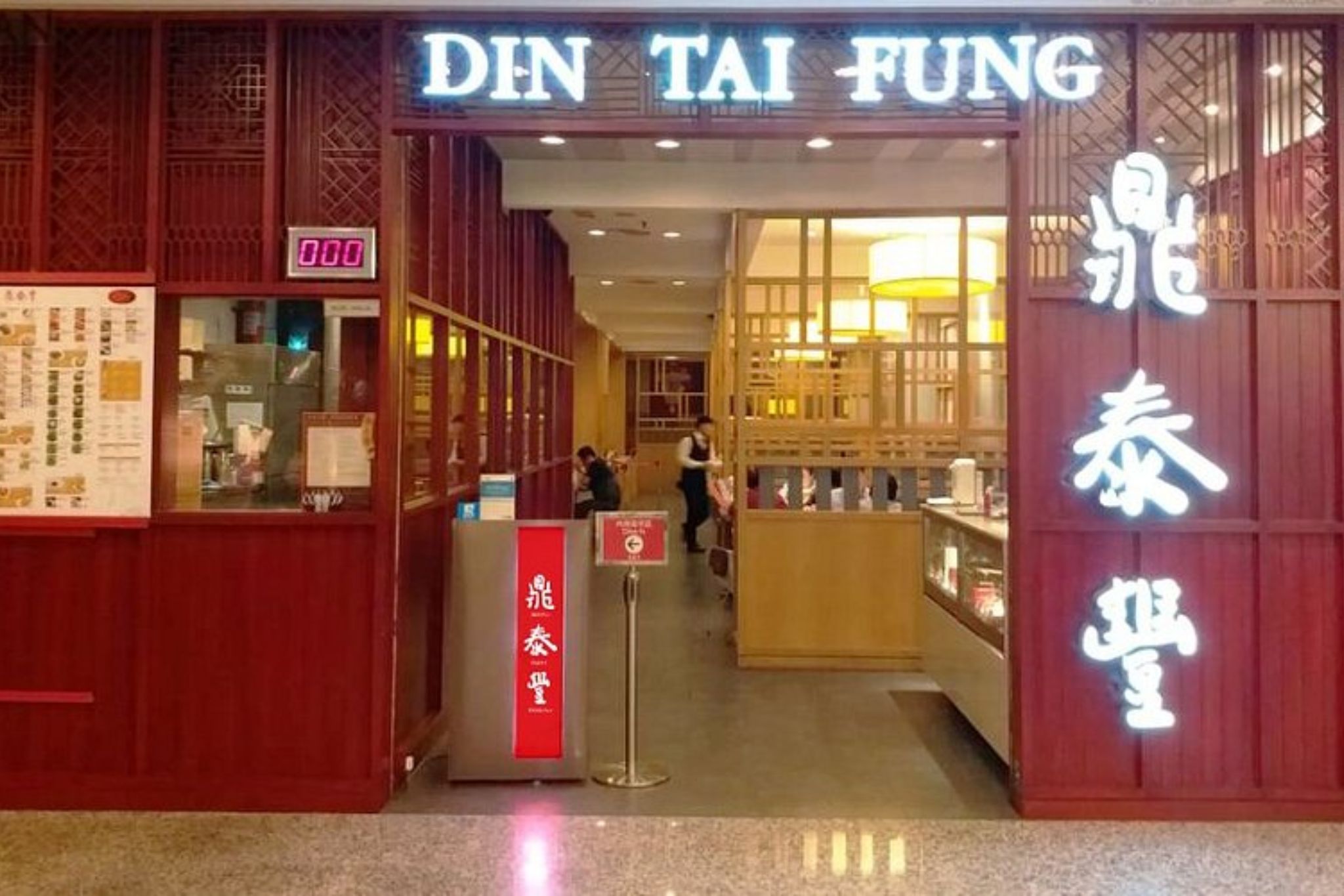 Chuỗi nhà hàng nổi tiếng