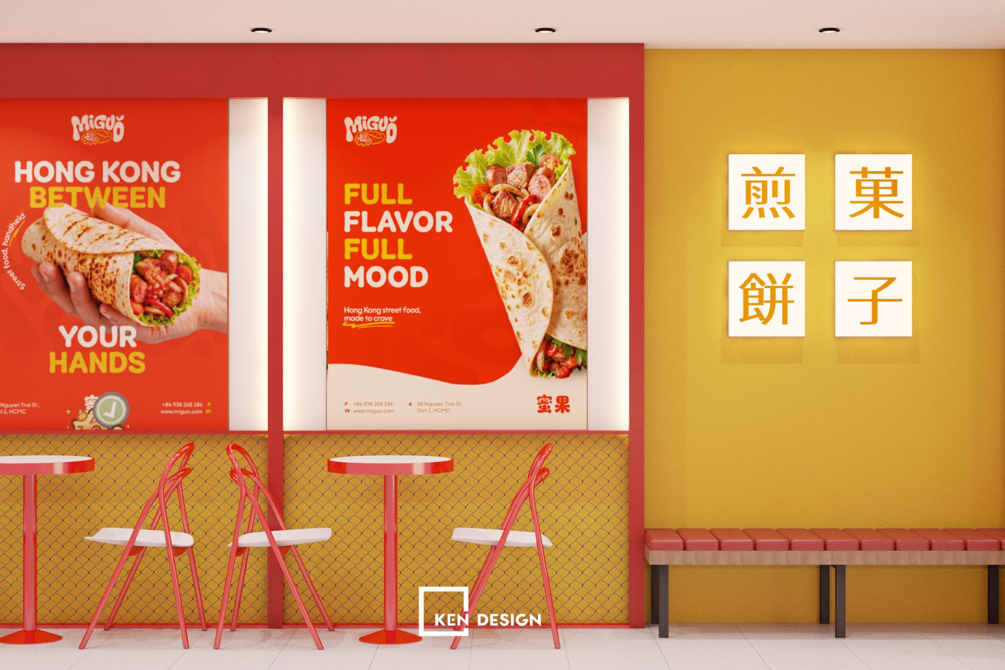 thiet-ke-miguo-Hongkong-Crispy-Pancake