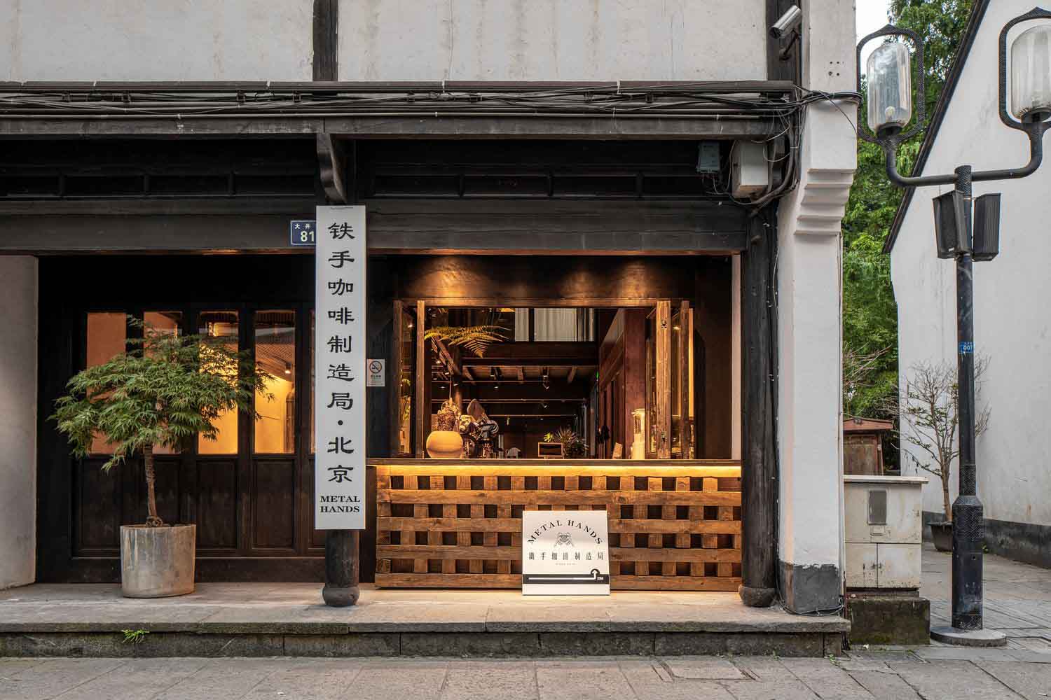 thiết kế quán cafe nhỏ 40m2 