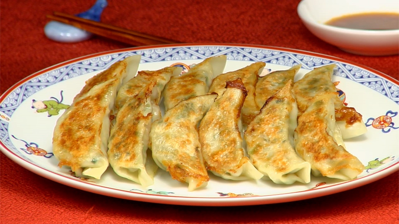 gyoza