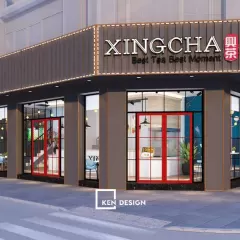 Dự án thiết kế quán trà sữa Xing Cha - Sài Gòn